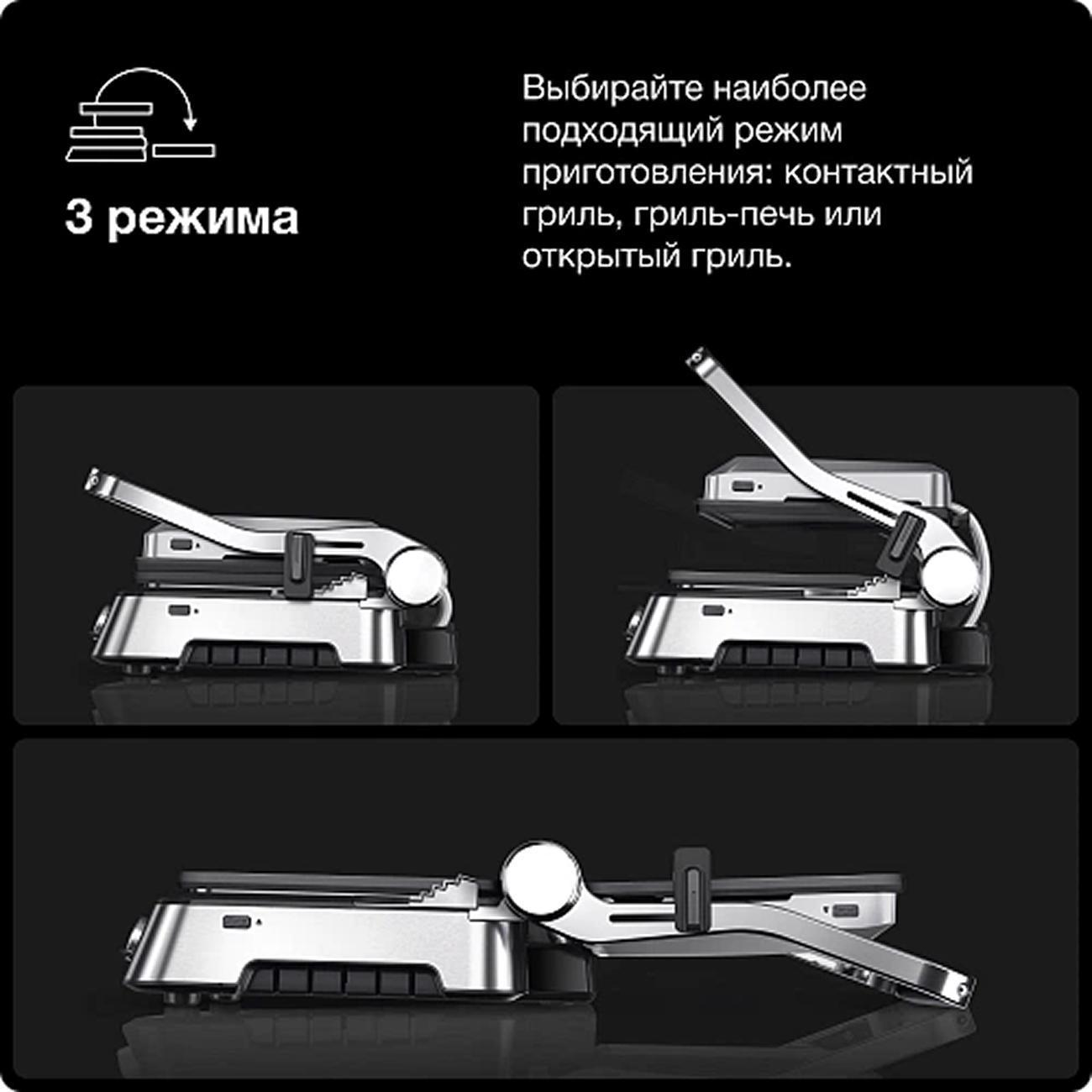 electrogrill-braun-multigrill-9-pro-cg9160-9
