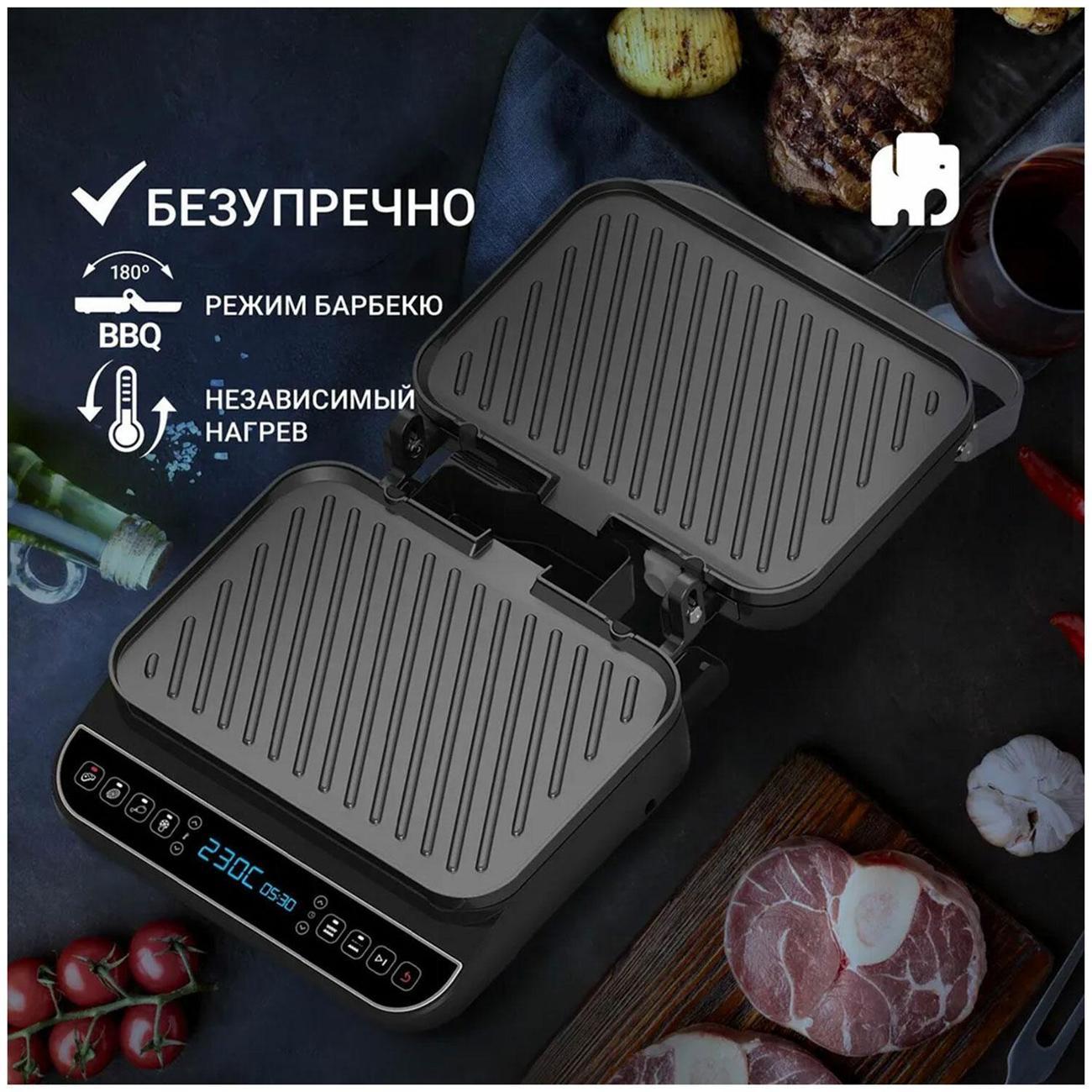 electrogrill-vixter-ecg-1212-silver-black-6