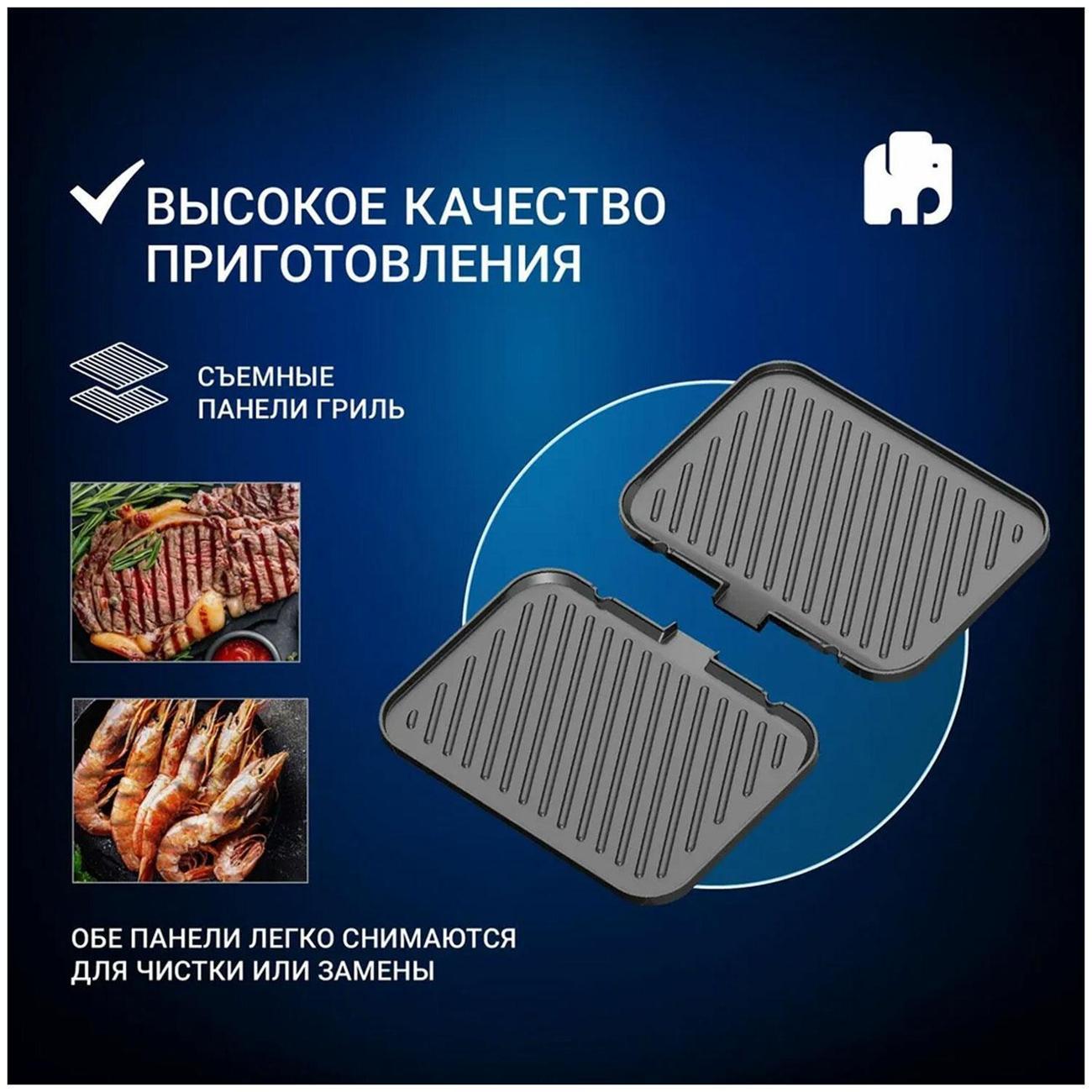 electrogrill-vixter-ecg-1212-silver-black-7