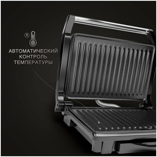 electrogrill-titan-electronics-01-telgr001-3