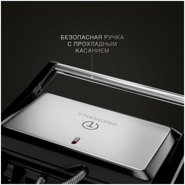 electrogrill-titan-electronics-01-telgr001-5