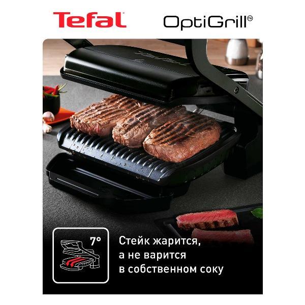 electrogrill-tefal-optigrill-gc714834