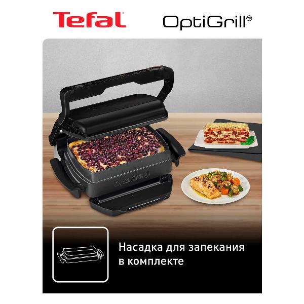 electrogrill-tefal-optigrill-gc714834-2