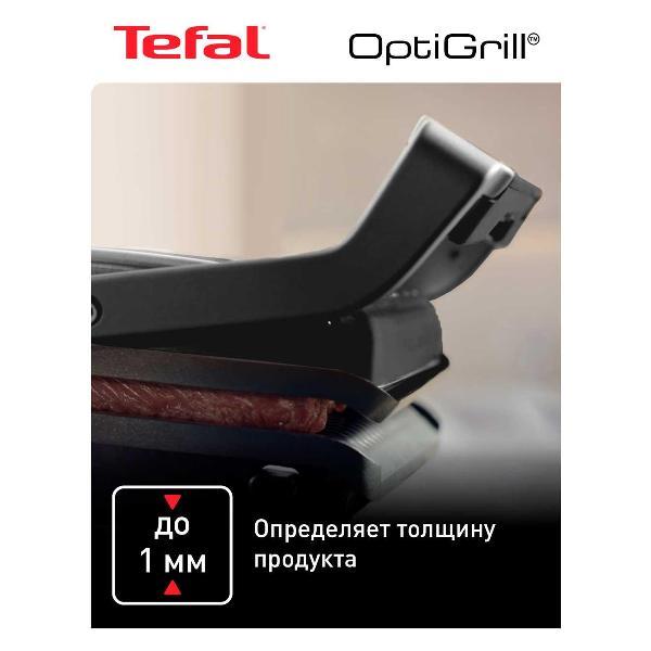 electrogrill-tefal-optigrill-gc714834-3