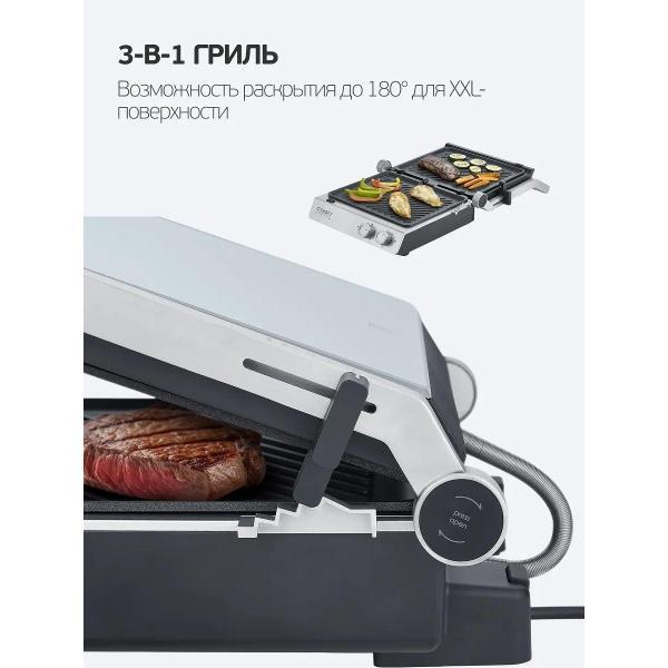 electrogrill-caso-steakchef
