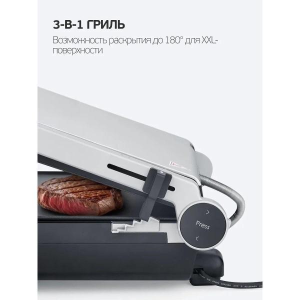 electrogrill-caso-steakmaster-pro-3