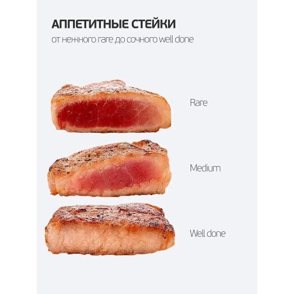 electrogrill-caso-steakmaster-pro-4