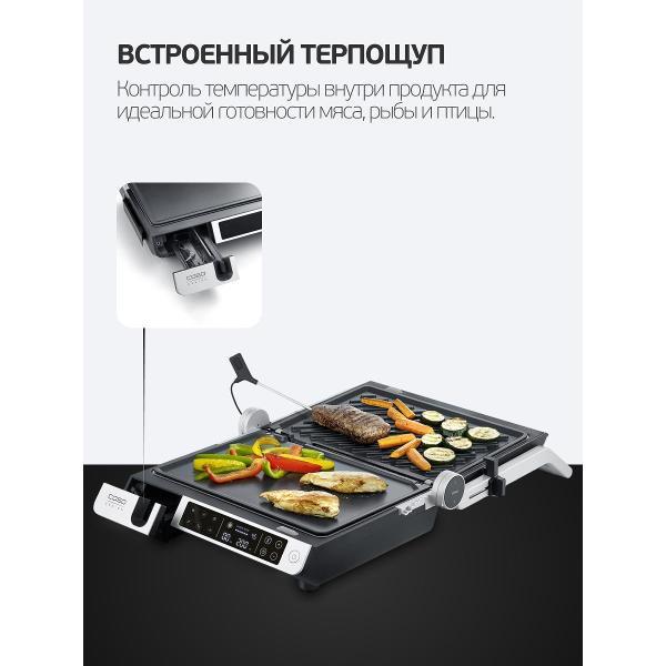 electrogrill-caso-steakmaster-pro-5