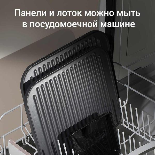electrogrill-redmond-gm303-beige-9