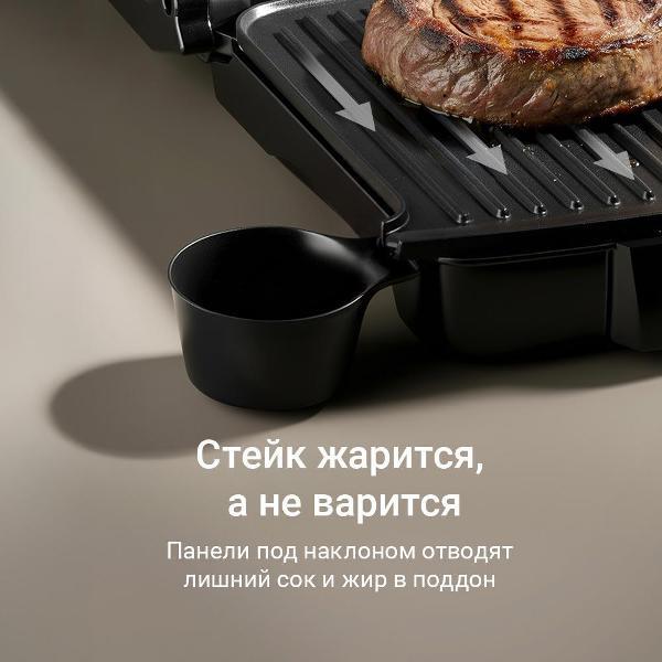 electrogrill-redmond-steakmaster-rgm-m808p-4