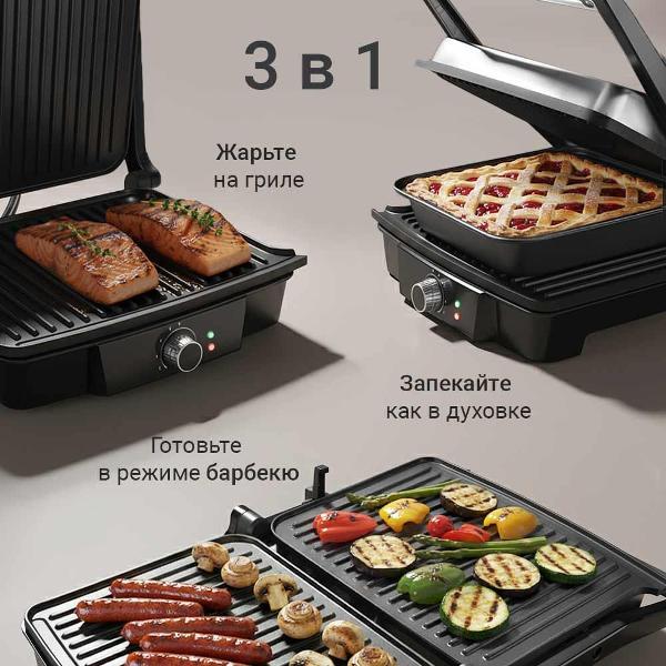 electrogrill-redmond-steakmaster-rgm-m808p-8