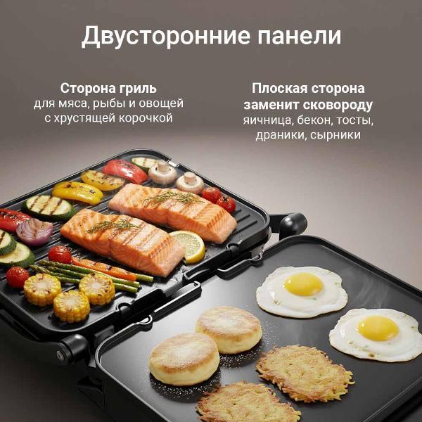 electrogrill-redmond-gm306-6