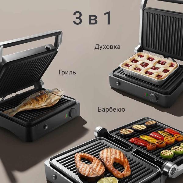 electrogrill-redmond-rgm-m822-2