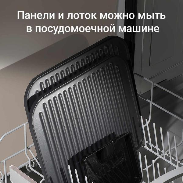 electrogrill-redmond-rgm-m822-5