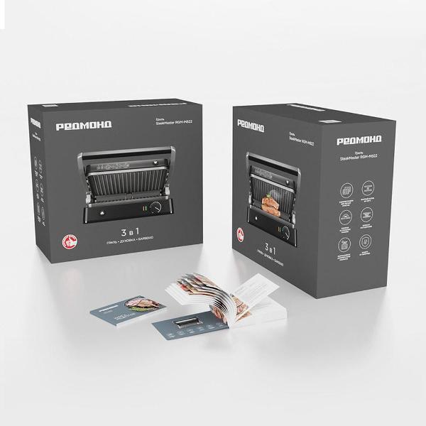 electrogrill-redmond-rgm-m822-10