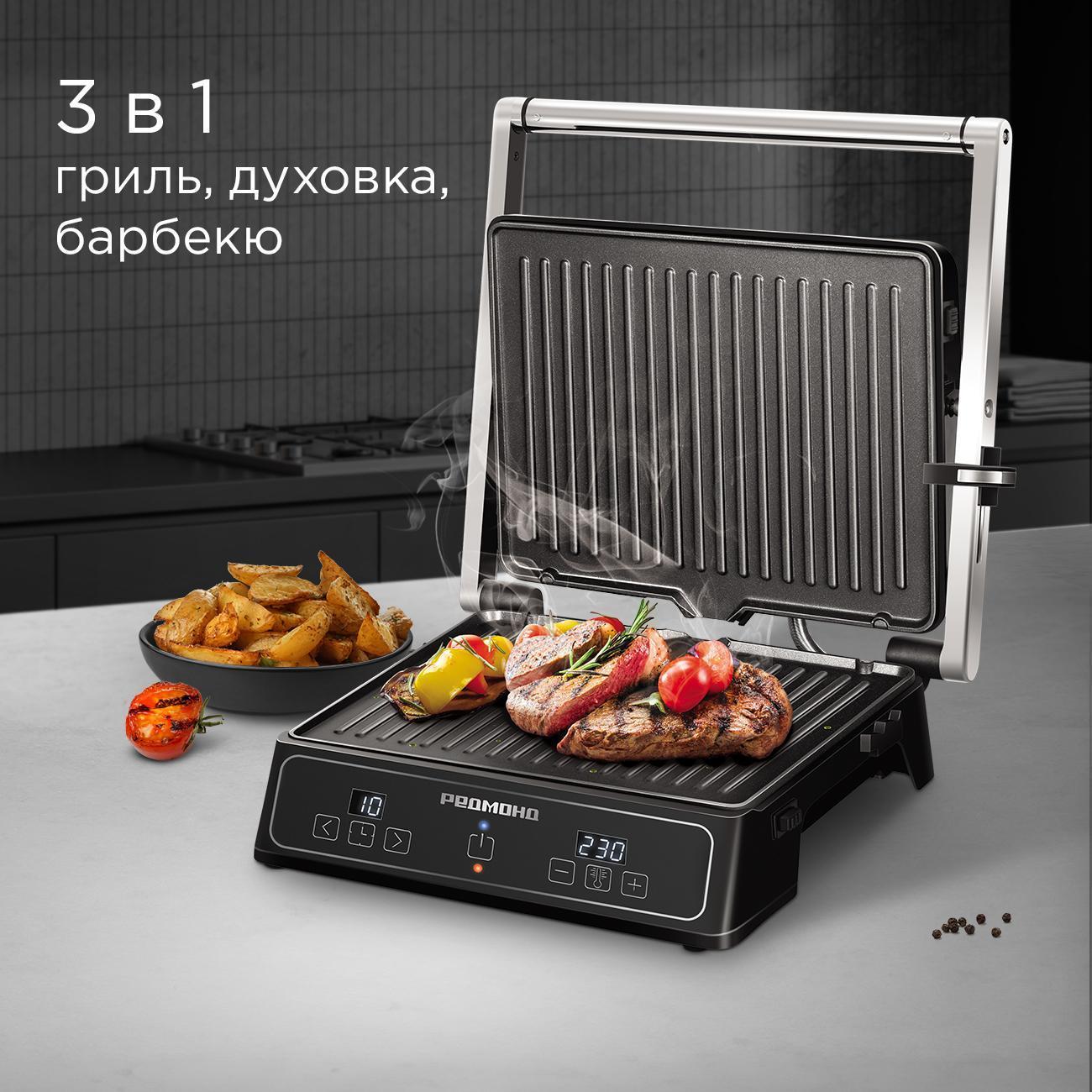 electrogrill-redmond-black-rgm-m821-9