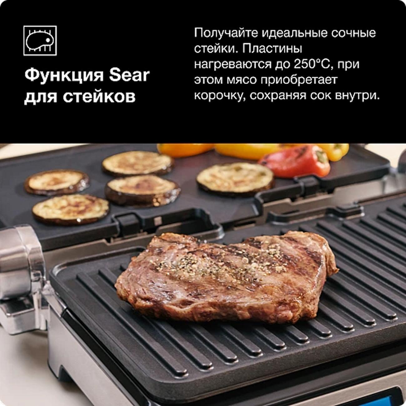 electrogrill-braun-multigrill-9-cg9040-7