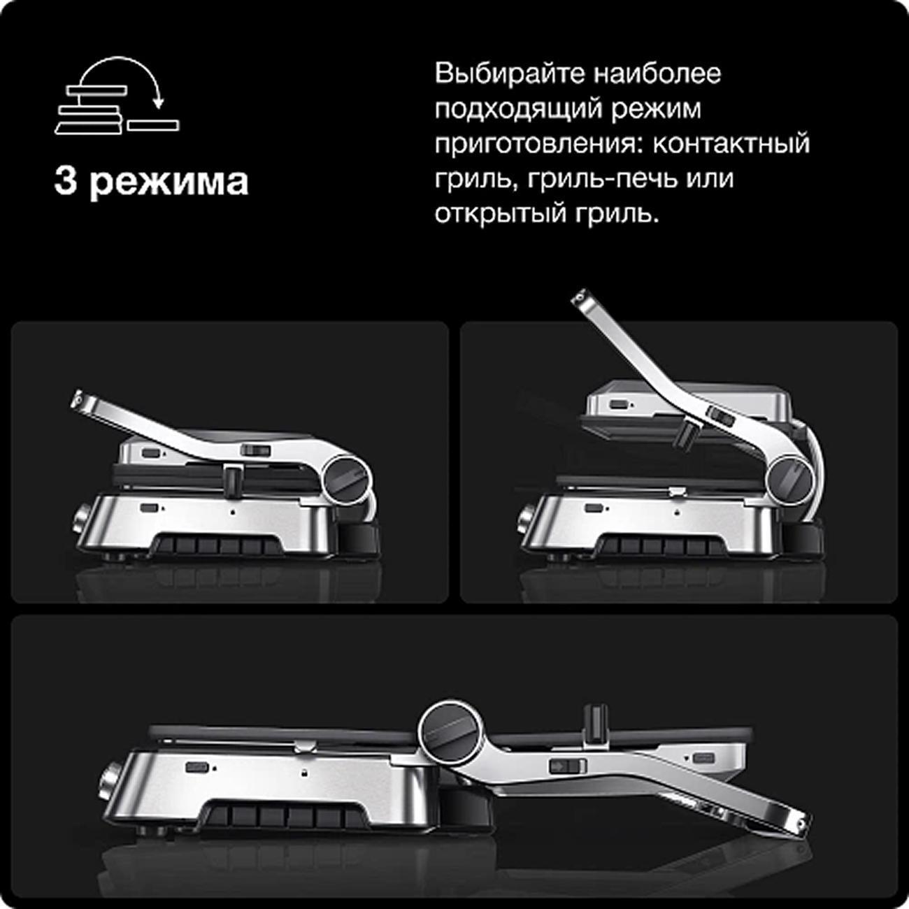 electrogrill-braun-multigrill-9-cg9040-10