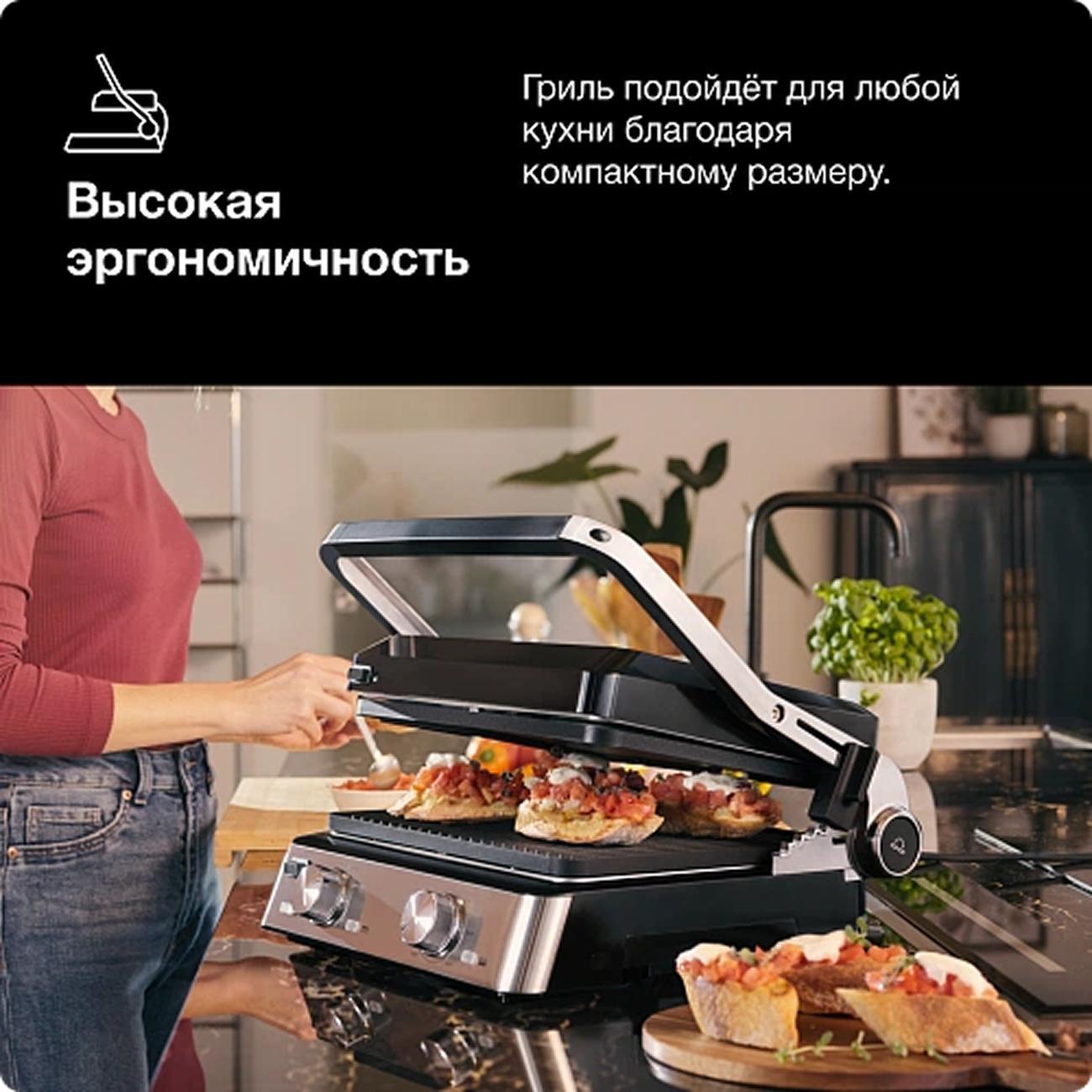electrogrill-braun-multigrill-7-cg7020-7