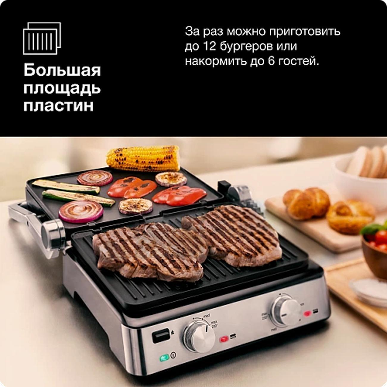electrogrill-braun-multigrill-7-cg7020-8