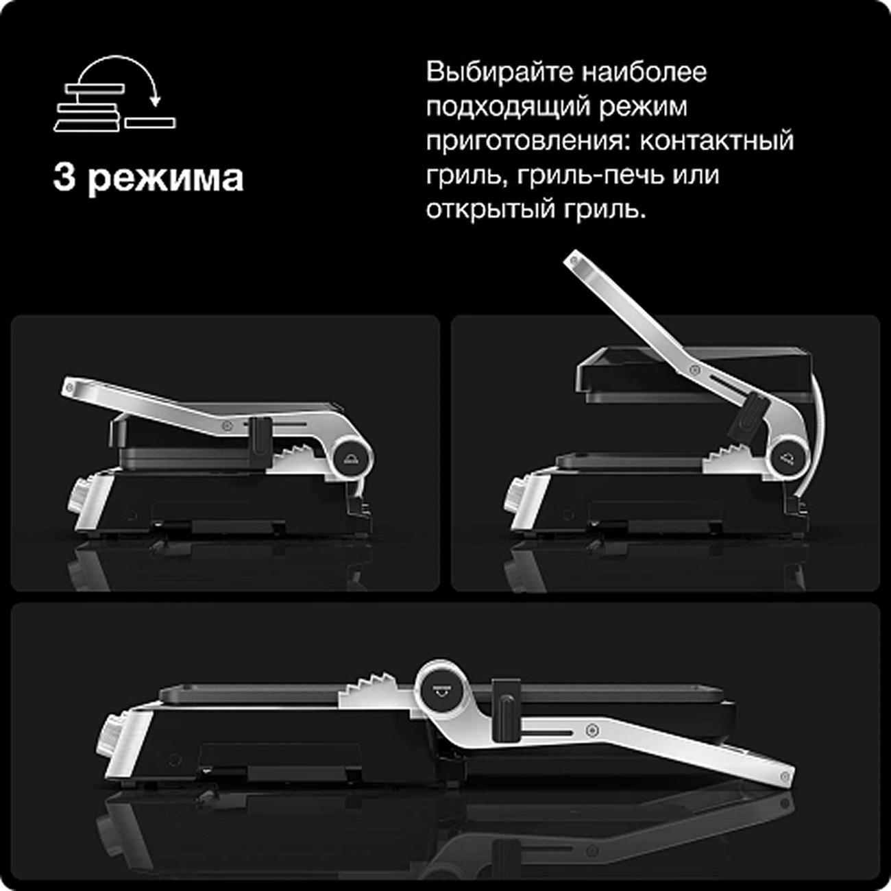 electrogrill-braun-multigrill-7-cg7020-10