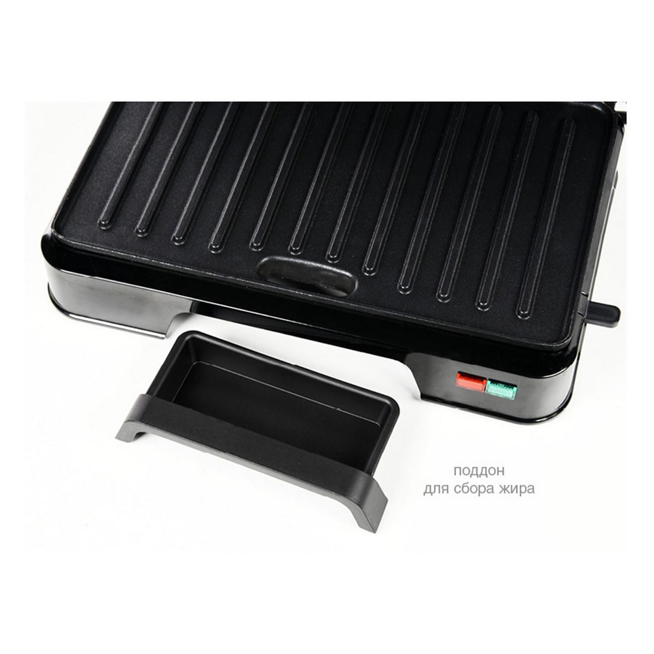 electrogrill-oursson-eg0851-8
