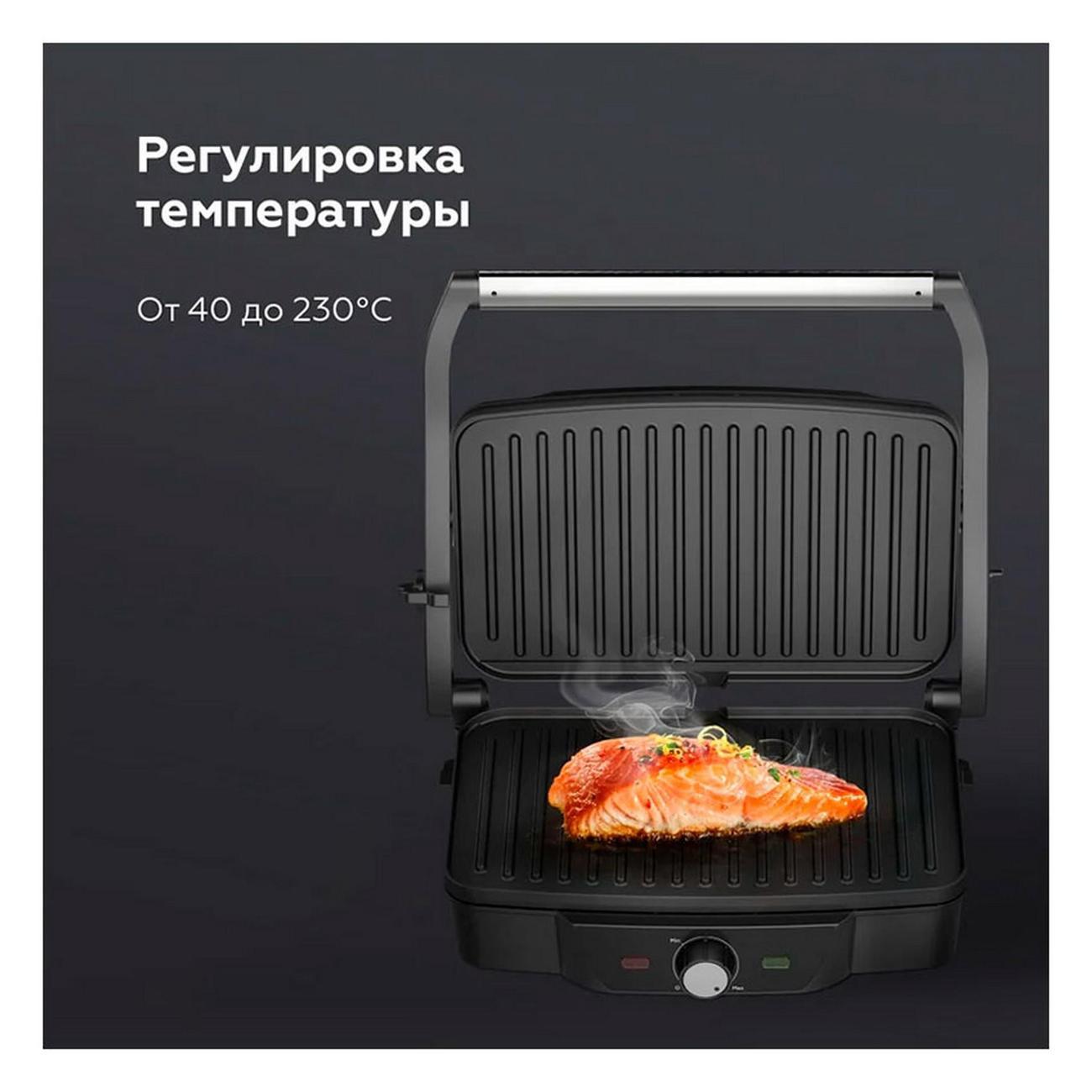 electrogrill-bq-gr3006-7