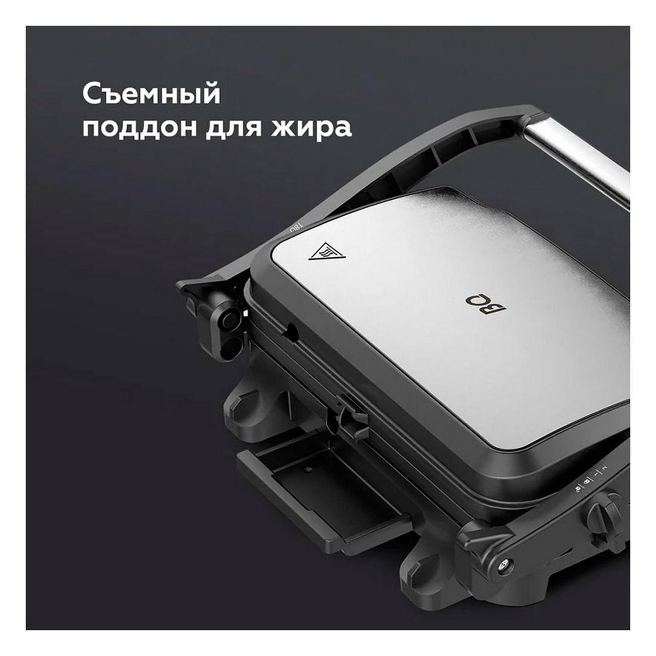 electrogrill-bq-gr3006-8