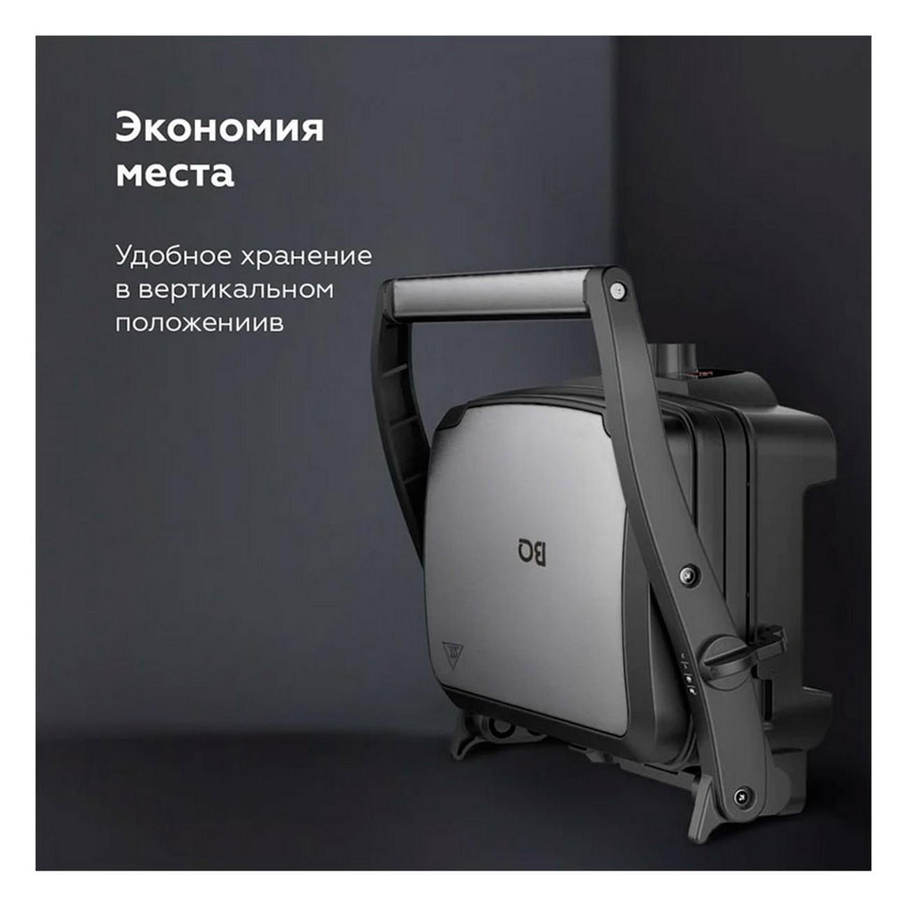 electrogrill-bq-gr3006-10
