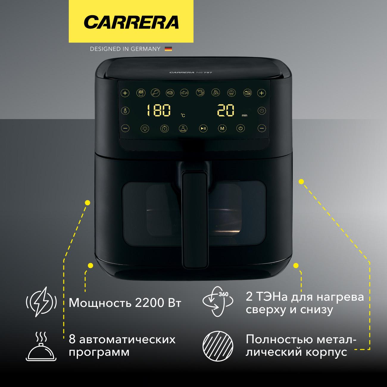 aerogrill-carrera-crg797
