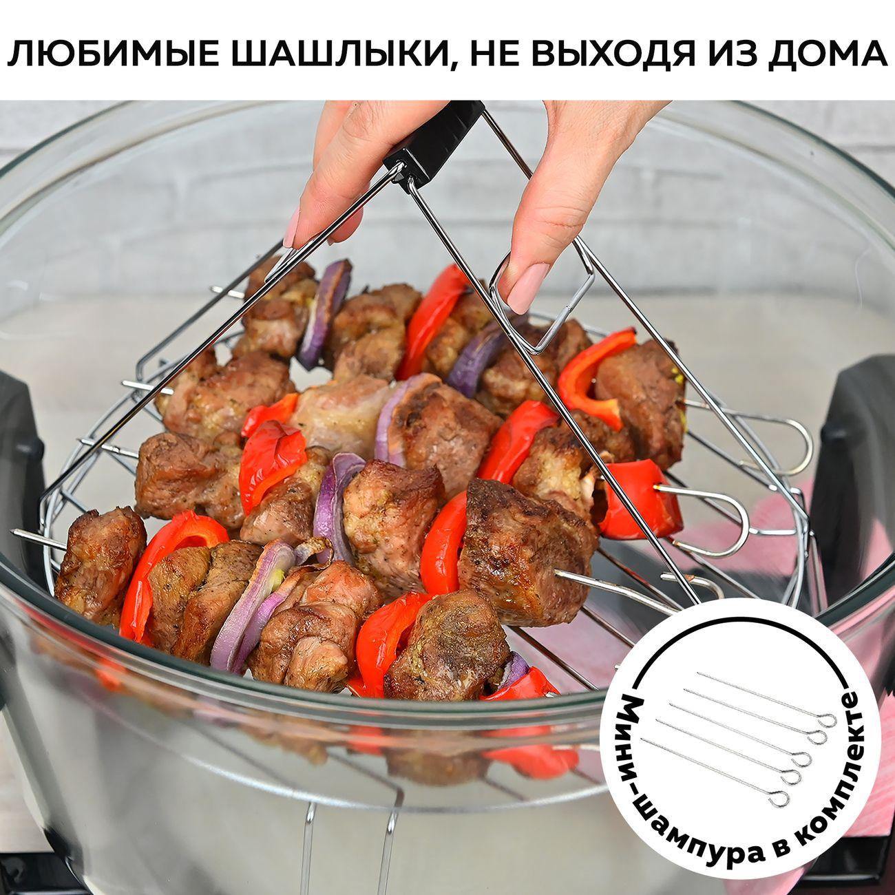 aerogrill-gfgril-12l-5l-gfa-gl17d-5