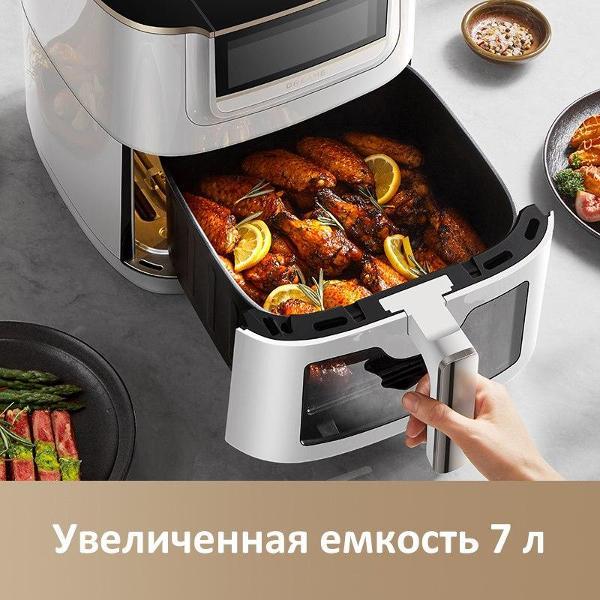 aerogrill-dreame-air-fryer-tasti-af30-white