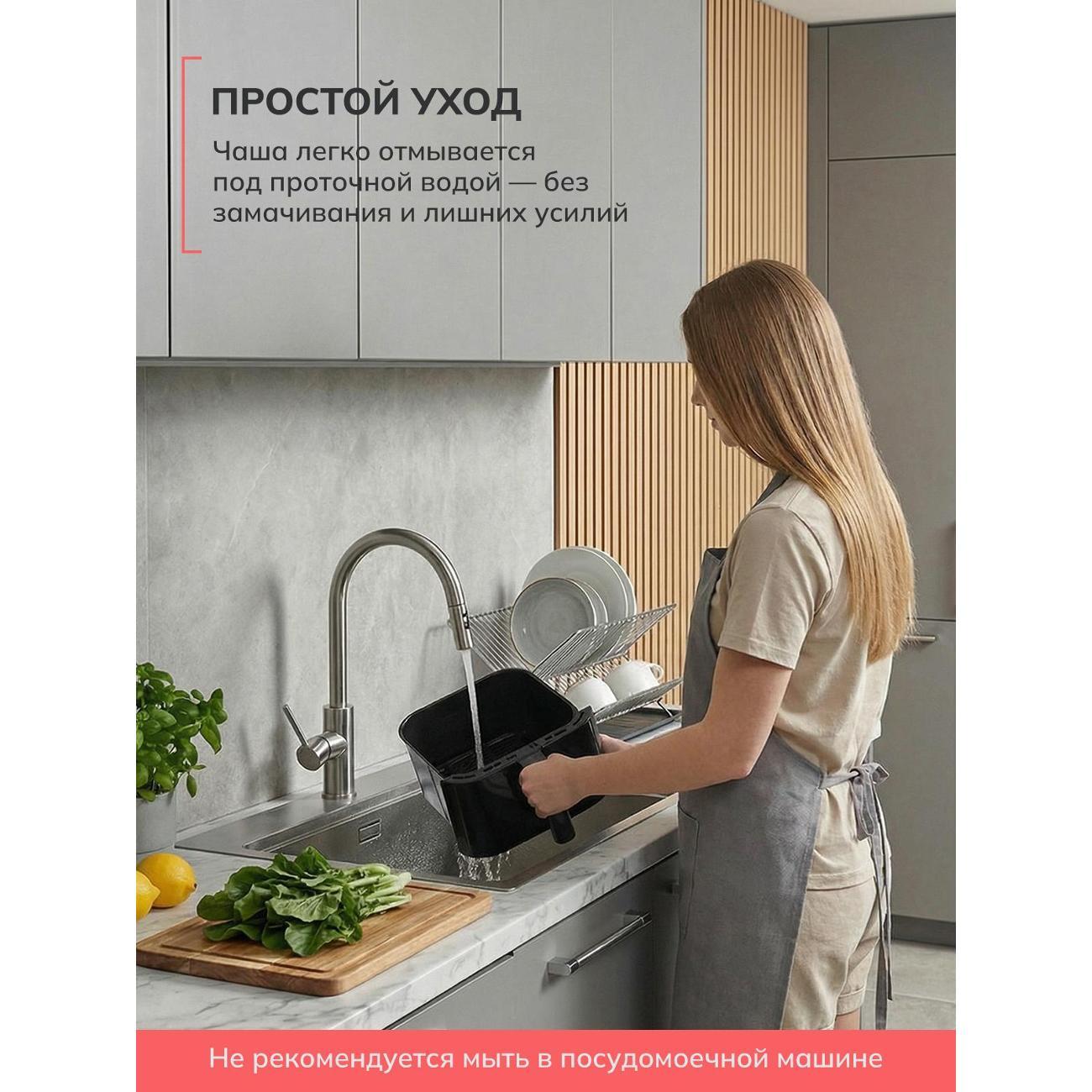 aerogrill-felfri-aerogrill-ff-af-04-10