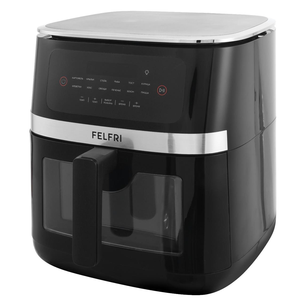 aerogrill-felfri-aerogrill-ff-af-05
