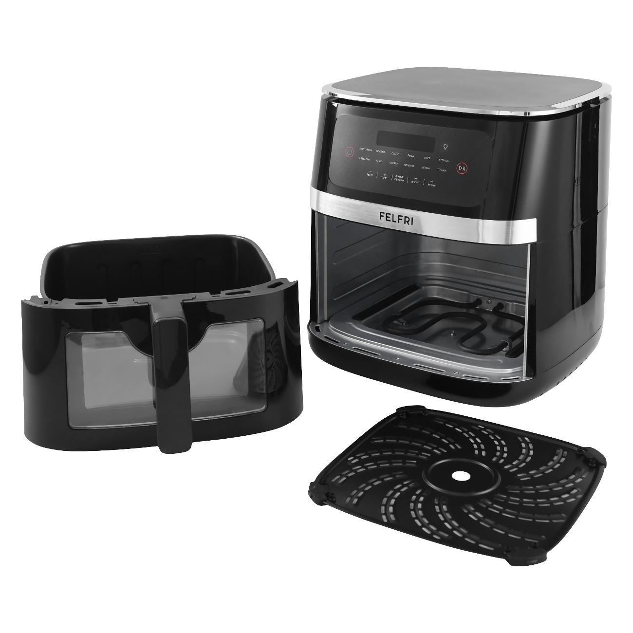 aerogrill-felfri-aerogrill-ff-af-05-2