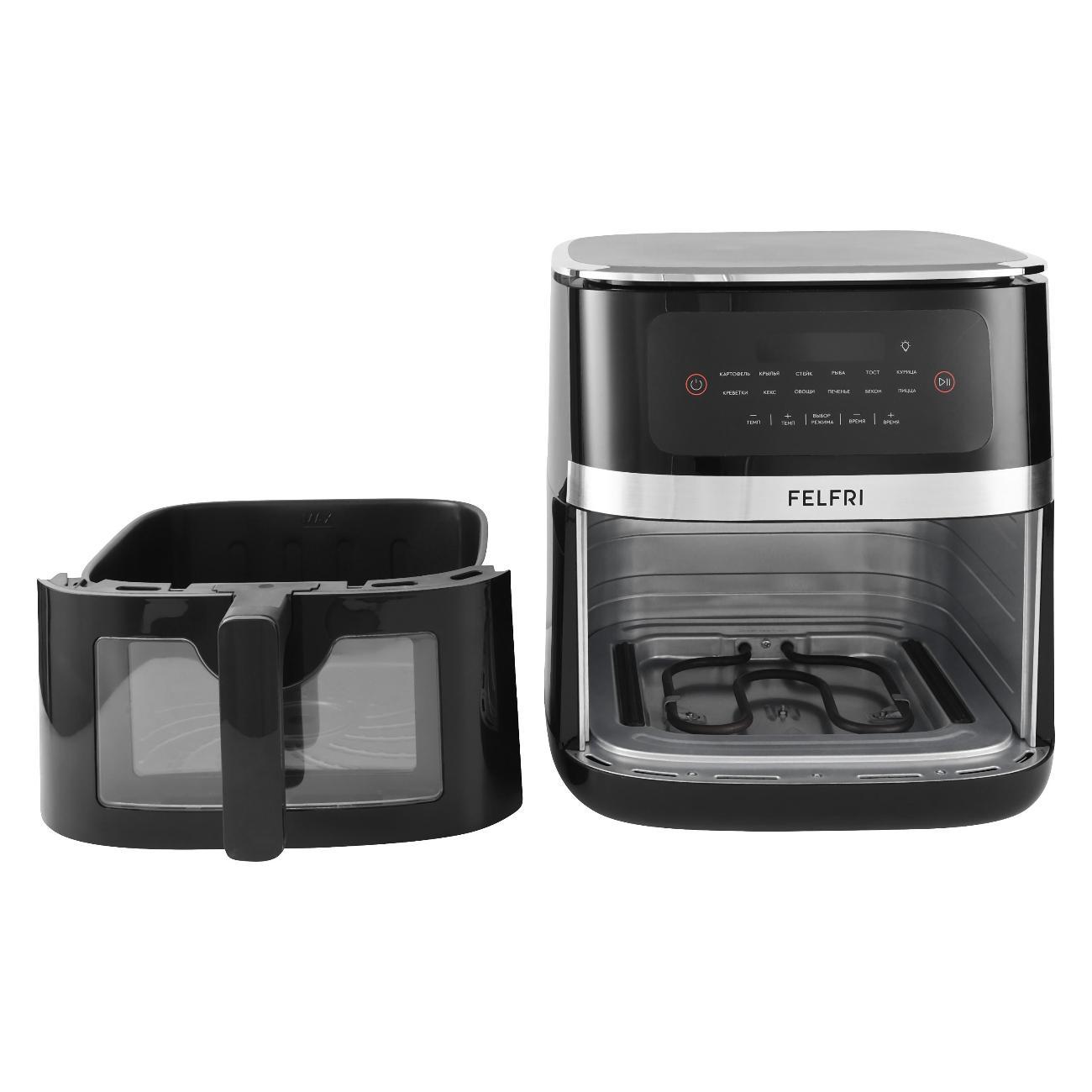aerogrill-felfri-aerogrill-ff-af-05-3