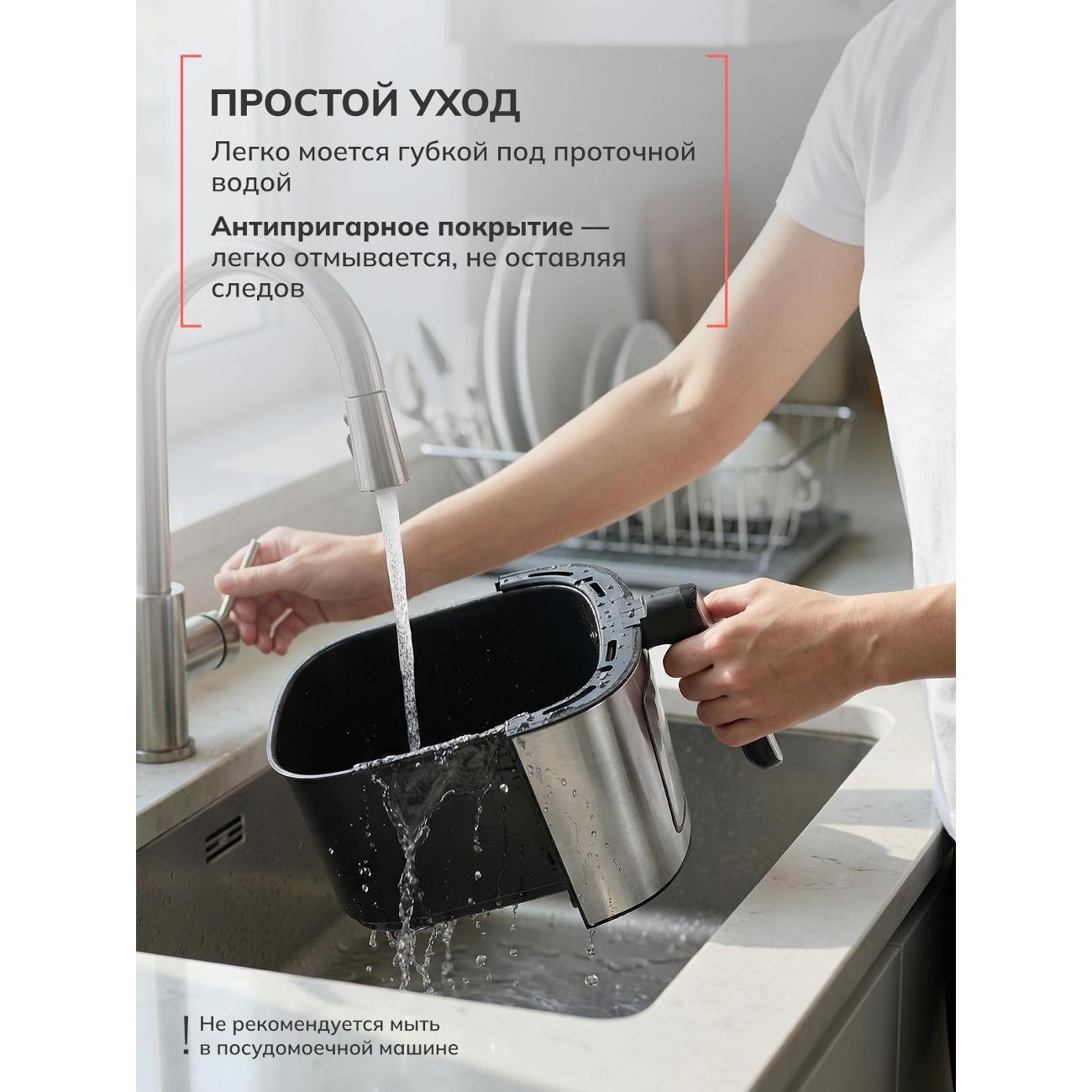 aerogrill-felfri-aerogrill-ff-af-06-7