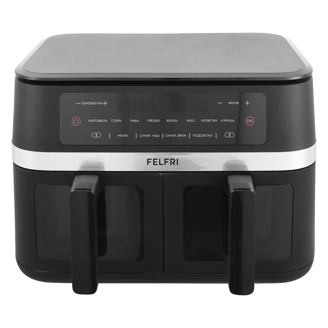 aerogrill-felfri-aerogrill-ff-af-03