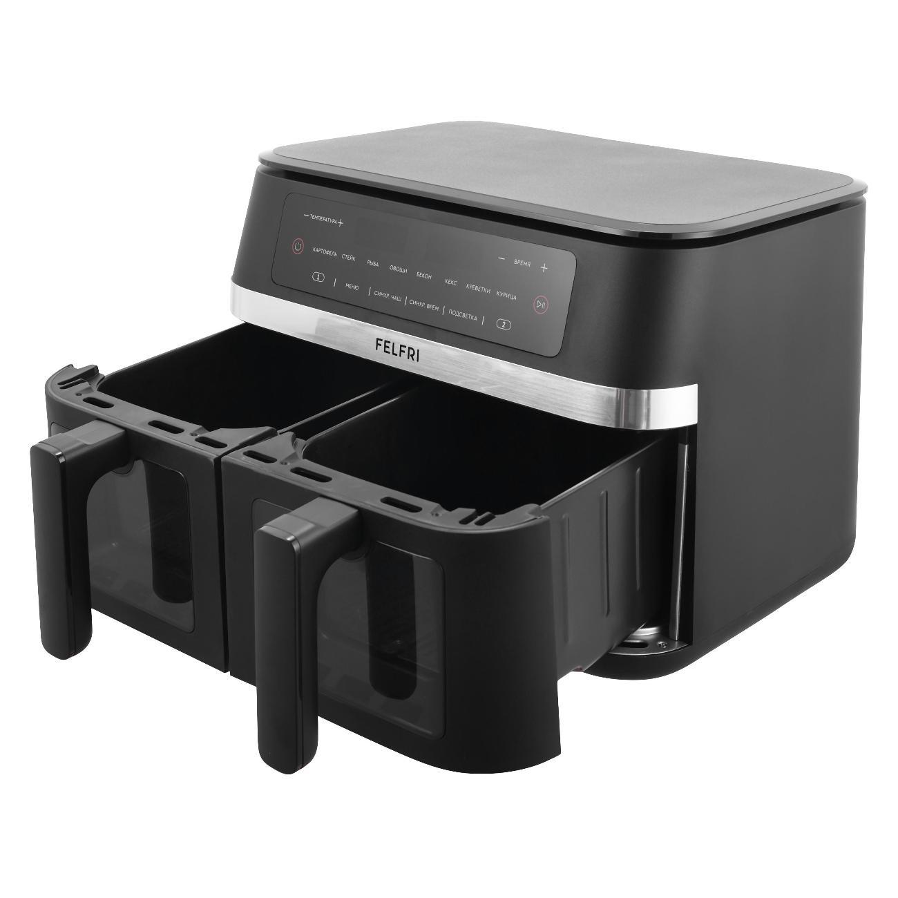 aerogrill-felfri-aerogrill-ff-af-03-2