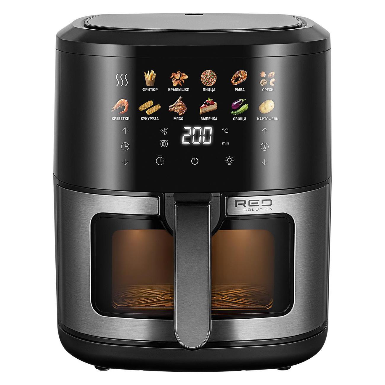 aerogrill-red-solution-colorsense-w265-10
