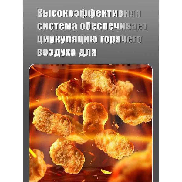 aerogrill-oulemei-olm-kzb026-6
