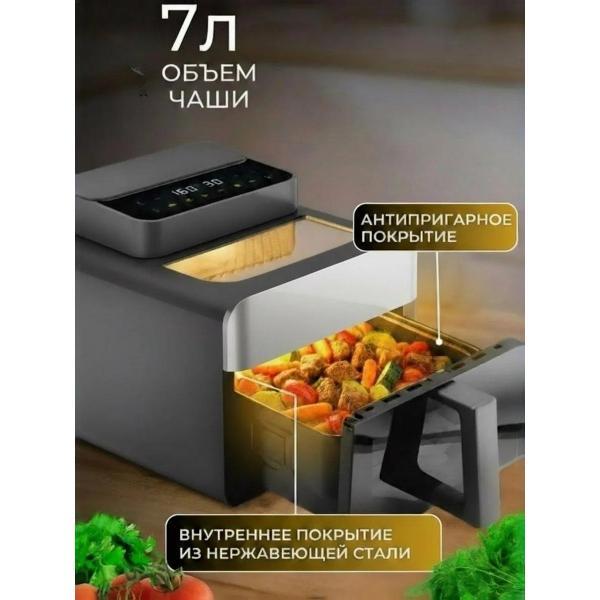 aerogrill-oulemei-olm-kzf028-3