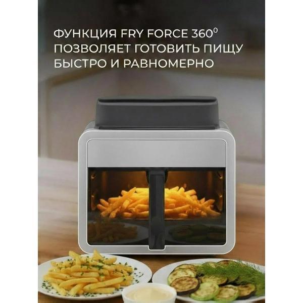 aerogrill-oulemei-olm-kzf028-5