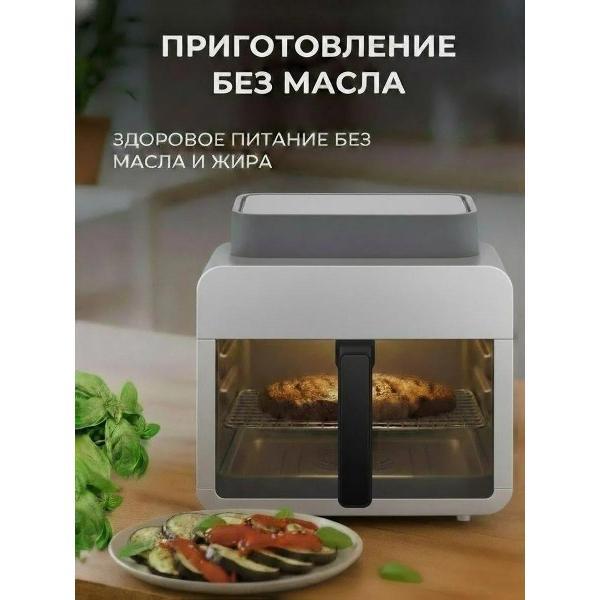 aerogrill-oulemei-olm-kzf028-6
