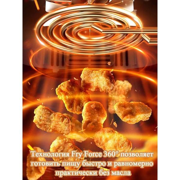 aerogrill-oulemei-olm-kzf028-8