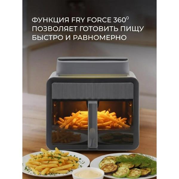 aerogrill-oulemei-olm-kzf027-3