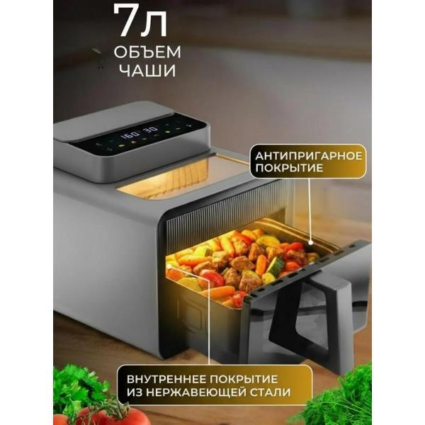 aerogrill-oulemei-olm-kzf027-4