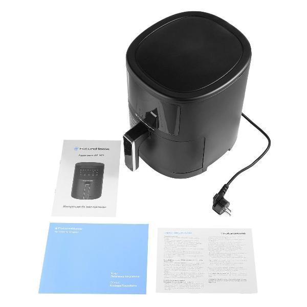 aerogrill-futurohome-mtr-af-100-3-5l-8-programs-30-200s-black-10