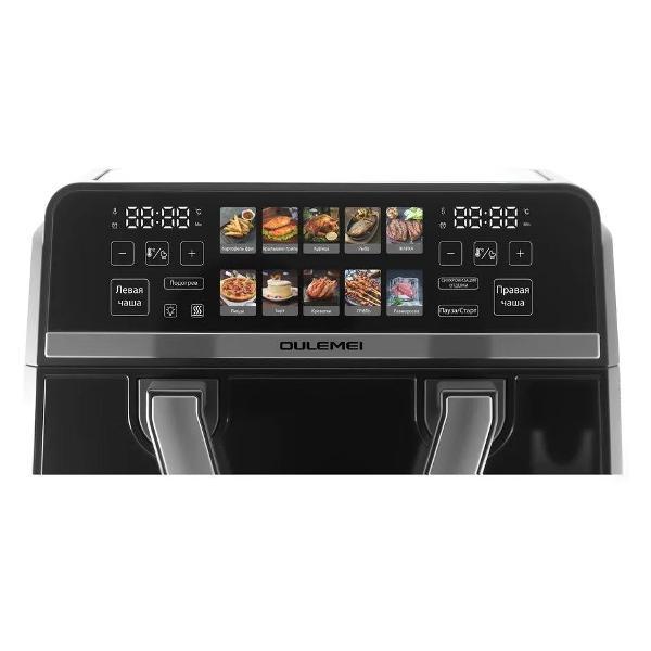 aerogrill-oulemei-olm-kzc037-7