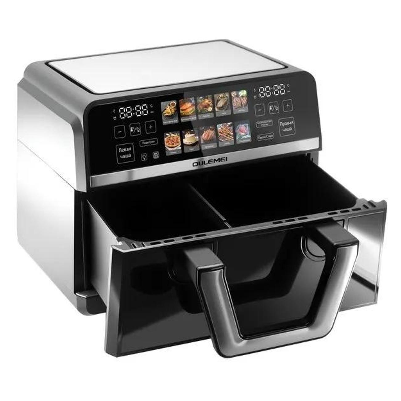 aerogrill-oulemei-olm-kzc037-10